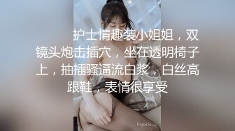 超级清纯邻家型大学生小姐姐被炮友猛操，刚买的情趣内衣丁字裤，自摸揉穴掰开小穴给你看，深喉大屌侧入抽插