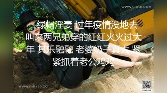 户外学生主播 芒果味的橙子 戴着跳蛋上课逛操场 放学再自慰秀-2