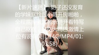 【极品性爱淫乱群交】加拿大华人圈『索菲娅』最新VIP订阅私拍③多对夫妻聚众淫乱 淫乱趴乱交 (2)