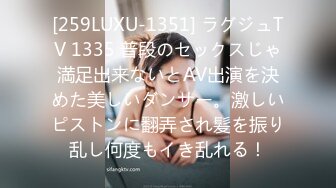 《超强乱伦》大神套路离婚多年风韵犹存52岁的熟女为干妈调侃她也不反感最后上了她