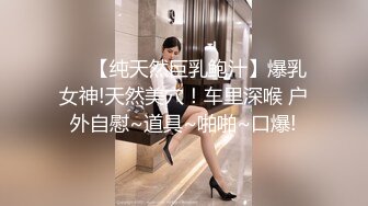 8-9新片速递探花黄先生 约炮洗浴会所女技师和她玩刺激的捆绑再无套内射她