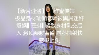 起点传媒 性视界传媒 XSJKY034 把路边搭讪的妹子带回床上狂操 斑斑