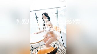 28岁的白领OL没想想皮肤像小女生那样白嫩，粉红的骚逼和奶子内射后非常满足