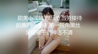 声音嗲嗲妹子啪啪皮短裤黑丝诱惑一番换上连体网袜猛操