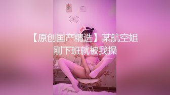 水靈靈大眼睛軟萌妹,長相清純內心卻很汙,拉下性感牛仔短褲露嫩鮑