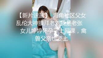 操丝袜熟女骚逼