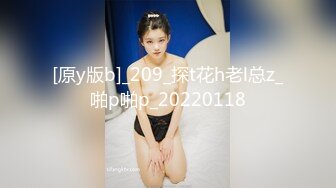 露脸内射抱着操极品女伴高潮数次