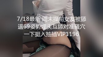 【新片速遞】 《顶级㊙️重磅泄密》万人求购Onlyfans极品身材尤物反差母狗choloc私拍超骚绿帽淫妻3P邀黑人单男被肏出血