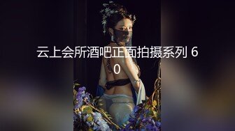 【爱玩熊熊】白嫩甜美学姐女神灵魂与肉体的双重颤抖 高潮合集，大长腿美少女夹子音刺激娇喘 粉穴操到合不拢