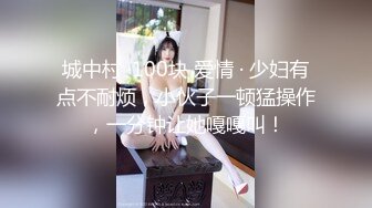 医院女厕一身白工装服眼镜医师鲜红的无毛馒头穴和鸡冠唇馋死人