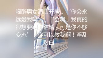 冒死趴墙偷窥房东的女儿洗澡❤️被她家的狗发现了一直叫