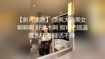 出差途中找干妈玩，干妈奖励我浴室鸡巴后入，内射