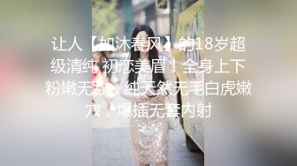 【狐不妖】超颜值极品御姐女神OL气质白领销售小姐姐为了完成业绩 服务金主爸爸，穷人的女神富人的精盆