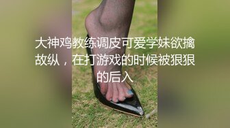 【不小心喷到啦】超嫩清纯唯美小仙女小穴穴太敏感了 轻轻一揉就喷了好多水水，好想要爸爸的大鸡巴填满小母狗的骚穴 (1)