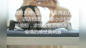 【jeenzen】推特OF巨乳肥臀，露脸顶级网红订阅69G福利② 肛交内射，各种淫乱 (3)