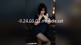 麻豆傳媒 MD-0326 癡漢玩弄女學生 沈溺性侵愛液狂滴