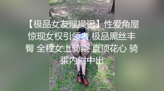 跟离异少妇晨练1