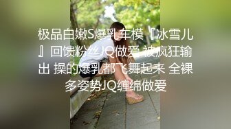 【OnlyFans】小胡渣大屌男友，颜值在线的肉感体态女友[yamthacha]福利合集，蜜桃臀粉穴后入，居家自拍 27