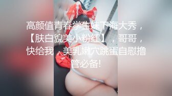 [原创] 哥只拍写实！高端顶级炮器，不花钱就能操【看简 介邀请单男参与】