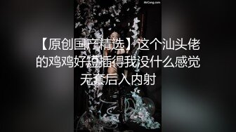 栖檬酒店未流出偸拍，纯上帝视角欣赏数对男女激情造爱，中年人偸情，骚女主动挑逗，青年学生情侣，花样多，声音清晰 (13)