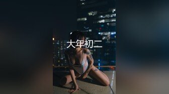 体育生聚会之换妻游戏