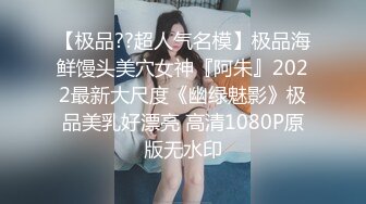 【核弹稀缺❤️猎奇】震惊眼球兄弟们 雌雄共体爆乳嫩妹 肉棒下面还有小穴惊呆了 狂撸榨精玩穴 射自己会不会怀孕啊