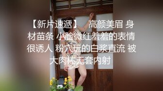 〖校园女神❤️清纯女大学生〗纯洁无瑕的美少女 外表清纯靓丽床上风骚 紧致粉嫩小穴被肏出白浆 操这样的美逼简直舒适怡人！