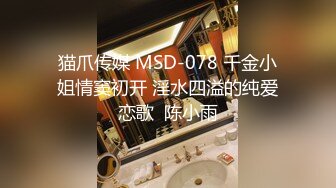 STP34187 糖心Vlog 淫奴女友约啪单男三人行 全程摄魂淫叫 看着极品女友被无情抽插 沉沦肉棒骚媚难于言表 黑椒盖饭