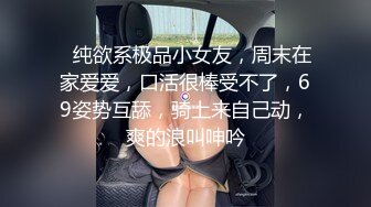 小宝贝儿的水帘洞