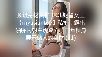 JUQ-397 ストリップ劇場で舞う人妻 北条麻妃