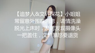 高考完的妹子