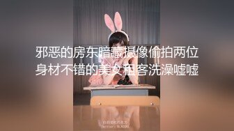 性欲超强的大奶女友！白天也要打炮！ 【女主可以约，看下面的简阶】