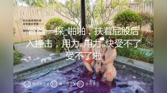 天美传媒-欲求不满的未婚妻-羽熙