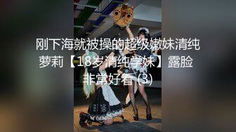 爱豆传媒 ID5270 淫乱豪乳主播一女侍二男 轮番操骚逼高潮