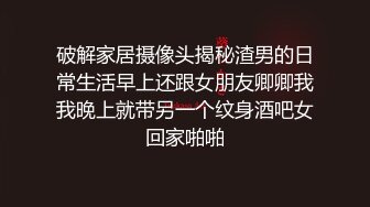   肌肉猛男约网聊良家健身小少妇开房啪啪，自带开档黑丝 ，吸吮大屌一脸享受