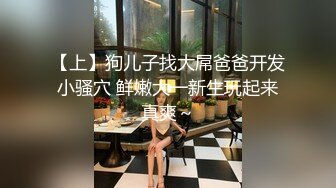 金发大波浪小人妻居然自慰解闷