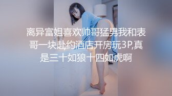 苗条长腿清纯艺校小姐姐被金主爸爸包养 已调教成一条骚母狗各种淫荡自拍