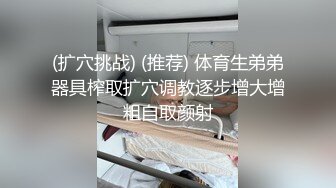 加钱哥约妹看着乖乖纹身泰国妹后入猛操表情可见侧入