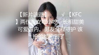 [原创]满足不了自己的老婆，就别怪别的男人替你满足了！ - 91视频_91自拍_国产自拍