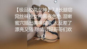 重磅核弹！瑜伽女神~20小时大合集，【奇妙耶耶】，做瑜伽，啪啪，精品小少妇身材好，蜂腰翘臀被男友干爽了