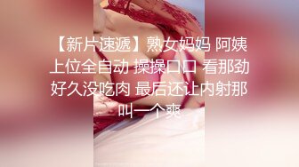 “为什么腰酸还继续？”“因为爽”