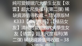 《极品女神✿淫乱3P》红边黑丝女神娇妻被两个单男3p娇妻被操的已经胡言乱语了感受两个大鸡吧在体内同时抽送一直叫