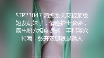   绿帽淫妻性爱狂绿奴男友看单男狠操自己的00后嫩女友 淫乱女友喜欢骑乘耸动高潮 完美露脸