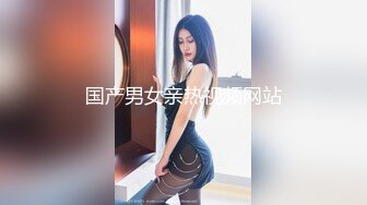 源码自录 阿黑颜反差婊【施施】戴狗链遛狗 无套啪啪口爆 6-16至7-18 【45V】 (732)