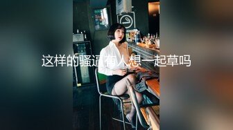 工作不仔細給公司造成重大損失 性感秘書被老板操完還要給舔幹淨 -十萬網紅美女 美醬