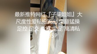 朋友的女票这肥臀真的无敌