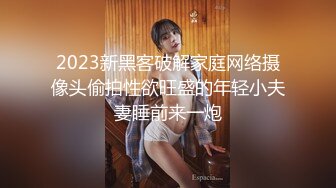 长发烈焰红唇新人美女，情趣装小短裙，掏出奶子揉捏晃动，翘起美臀掰穴，摆弄各种姿势，非常的诱人