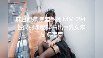 珠宝店女厕全景偷拍多位极品高跟黑丝美女职员的各种美鲍鱼 (38)