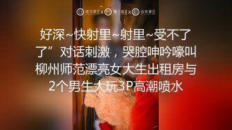 高颜值黑裙长腿妹子，沙发脱光光调情一番互摸口交，上位骑乘大力猛操