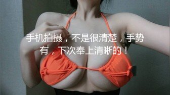 ★☆福利分享☆★高颜芭蕾舞姬顶级身材一字马舞蹈系女神【胡桃夹子】私作裸舞紫薇高难度体操姿势打炮，简直爽爆了 (10)